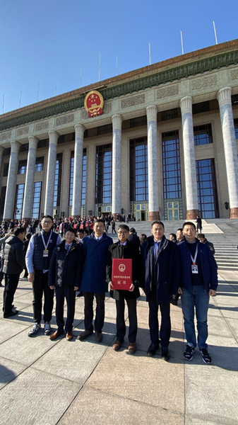 Alibaba Cloud Computing Hangzhou.jpg