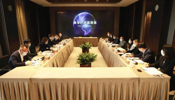 Hangzhou Yuhang signs agreement Alibaba.jpg