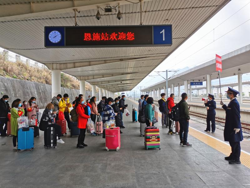 微信圖片_20200323201601.jpg