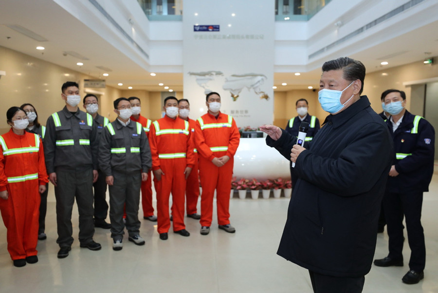 president xi anji.jpg