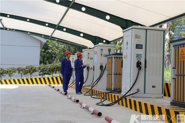 hangzhou charging piles.jpg