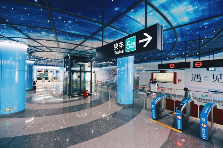 Hangzhou subway line 5.jpg
