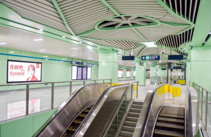 People's sqaure station Hangzhou metro.jpg
