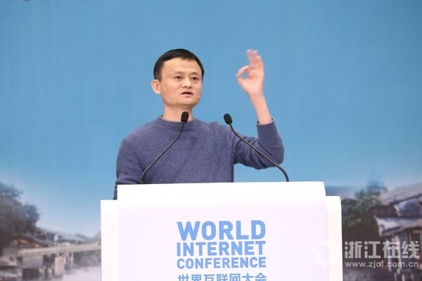 jack ma.jpg