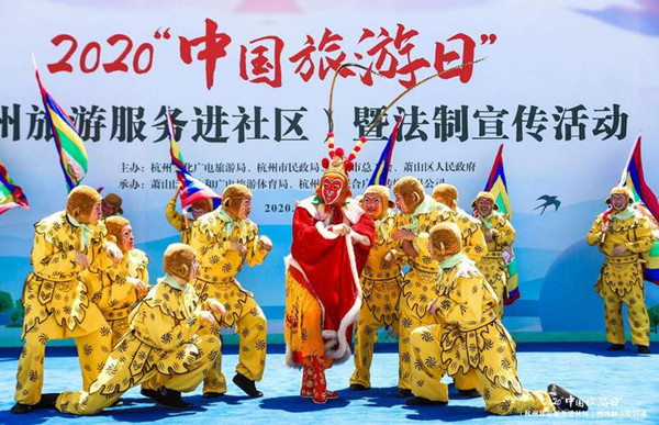 monkey king.jpg