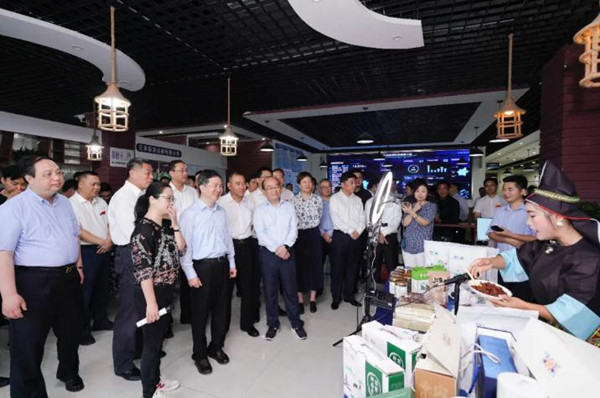 Hangzhou delegation.jpg