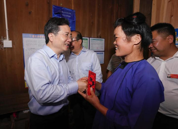 Zhou Jiangyong Party secretary of hangzhou.jpg