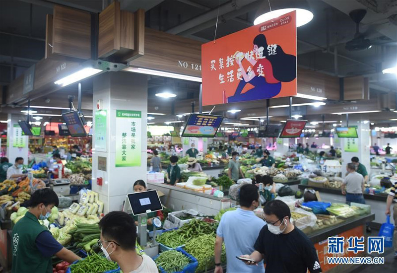 菜場1.jpg
