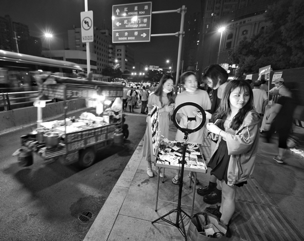 夜市.jpeg