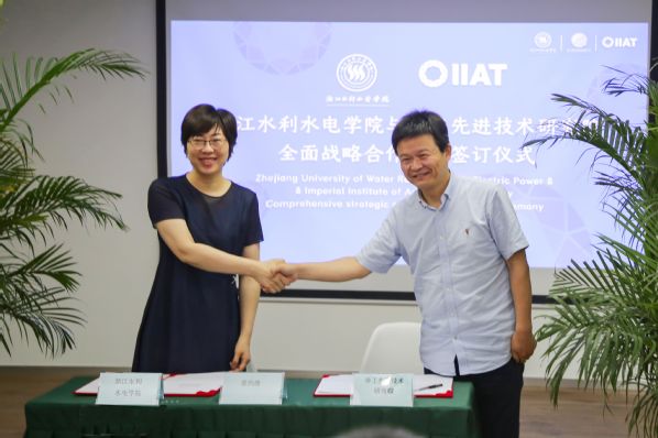 區(qū)校合作.jpg