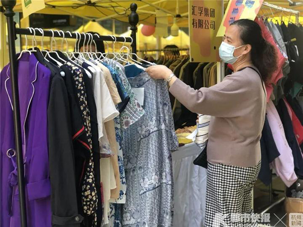 拱墅外貿(mào)企業(yè).jpeg