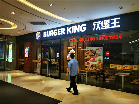 BK2_meitu_7.jpg
