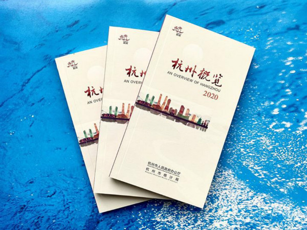 概覽_meitu_1.jpg