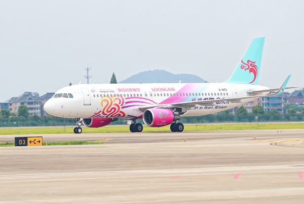 彩繪飛機(jī)-原圖.jpg