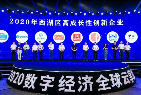 西湖1.jpg
