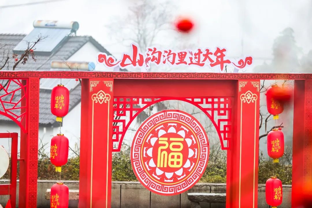 山溝溝1.jpg