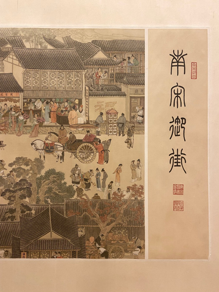 工筆8.jpeg