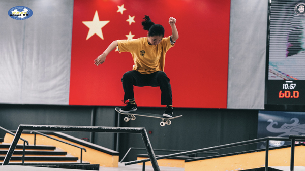 China skateboarding team step up Asian Games preparations