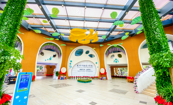 Hangzhou Asian Games historic and cultural experience centers: Hangzhou Yanglingzi School