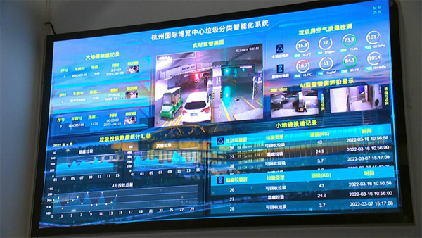 無廢酒店1.png