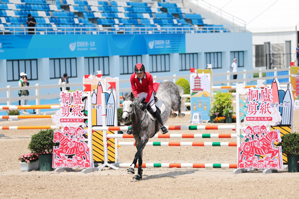 Asian Games integrated service mini-program gets upgraded