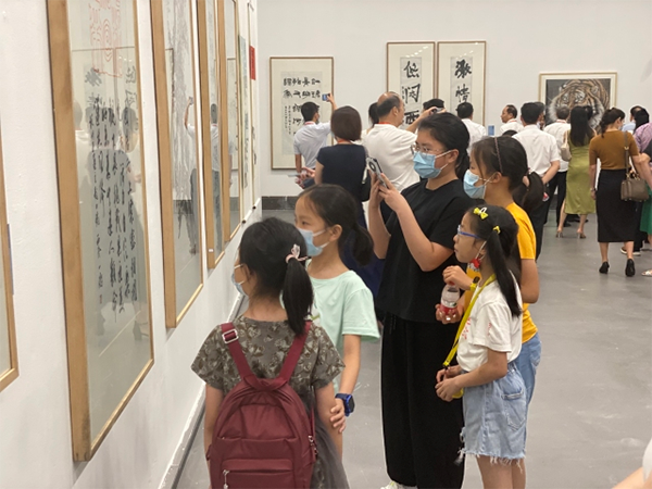 書畫展1.png