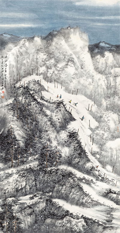 書畫展2.png