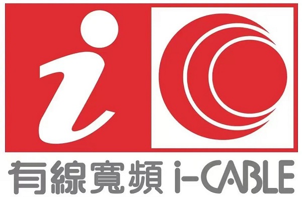 香港電視1.png