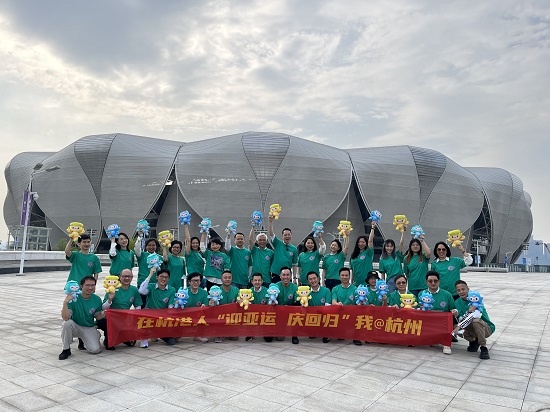 Hangzhou Asian Games nominates exclusive broadcaster in HK
