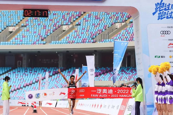 杭州馬拉松4.png