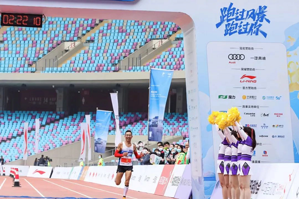杭州馬拉松5.png