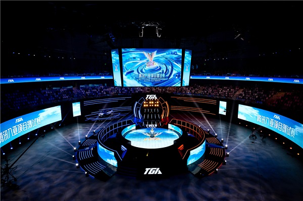 E-sports rehearsal held at Hangzhou Asian Games venue