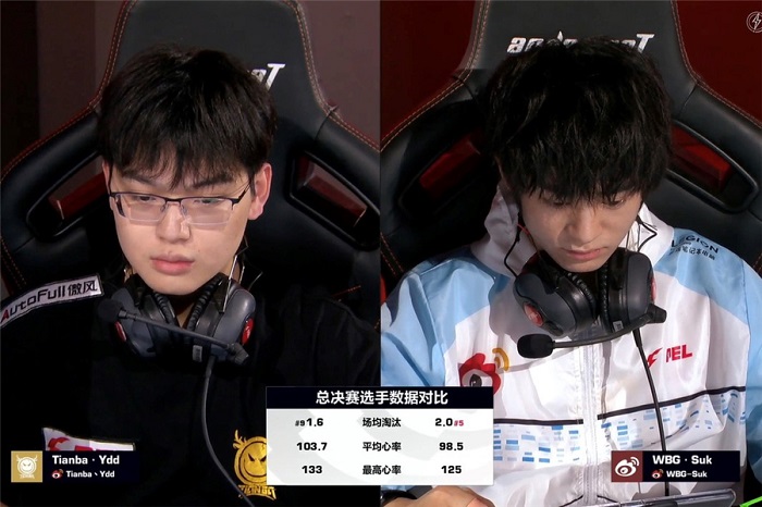 電競比賽2.png