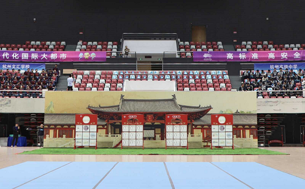 趣味運(yùn)動(dòng)會(huì)3.png