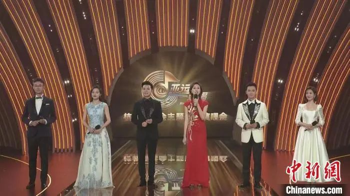 'Asian Games Sing Together' concert staged at headquarters of China Media Group