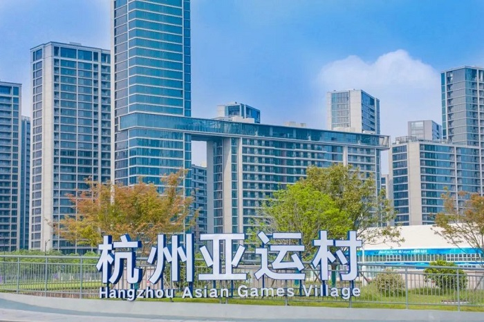亞運(yùn)村1.jpg
