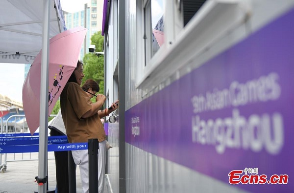 Official offline ticketing channels for Hangzhou Asian Games open to public