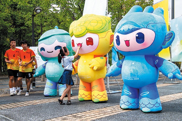 Hangzhou gears up for hosting Asian Games