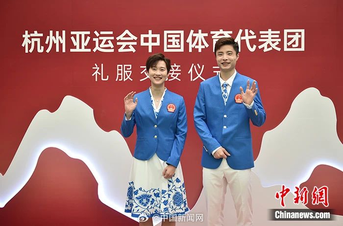Chen Yufei prepares for back-to-back world championships and Asian Games