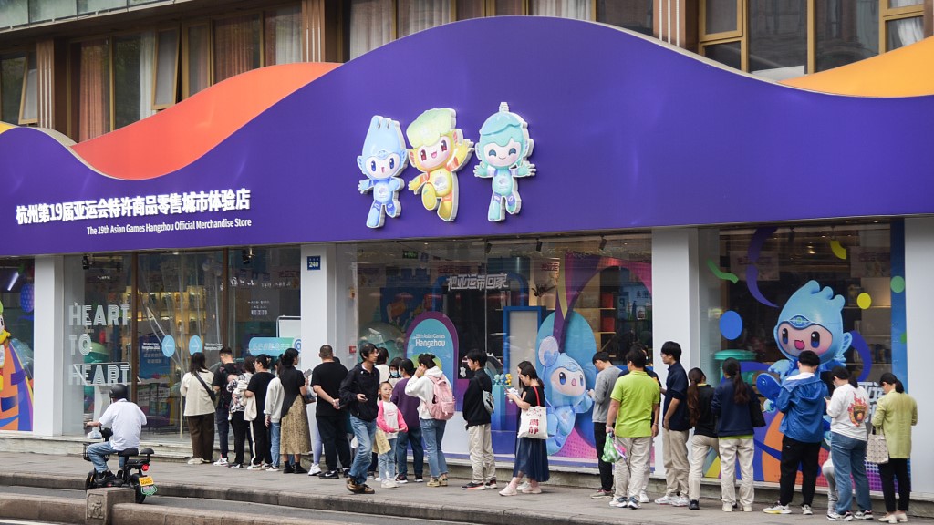 Asiad Economy| How the Asian Games is boosting Hangzhou's local economy