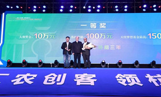 Hangzhou in need of skilled agricultural workers