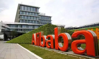 Alibaba Cloud honored by national science awards