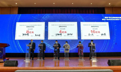 Tonglu utilizes financial resources to support growth of manufacturing industry