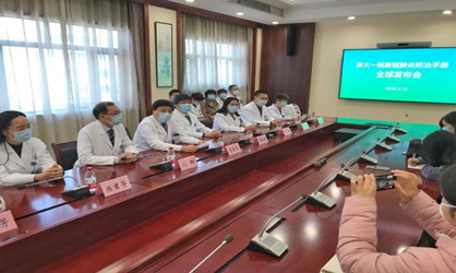 Zhejiang publishes multi-lingual handbook of COVID-19 prevention and Treatment