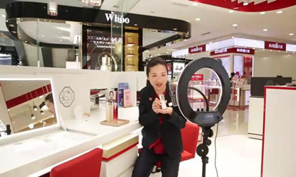 Xiaoshan district holds first digital consumption fair