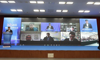 Projects worth more than $8.17b break ground in Yuhang