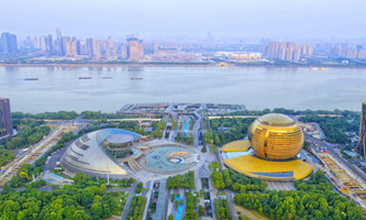 Hangzhou rolls out plans to develop world-class business environment