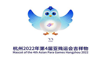 Mascot for Hangzhou 2022 Asian Para Games unveiled