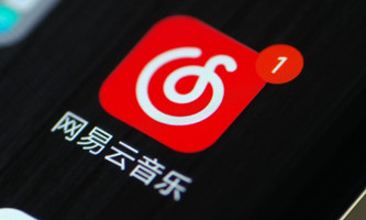 NetEase Cloud Music launches 'light up live-house' plan