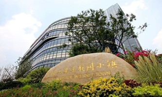 Yuhang brings together over 7,000 technical companies